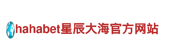 探索8828手机，畅游观光旅游的绝佳选择！